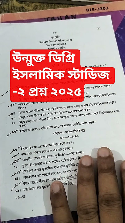 Domination porno (ruscha tarjimasi)