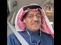 خالد عبدالرحمن انتي تغيرتي خالد عبدالرحمن انتي تغيرتي