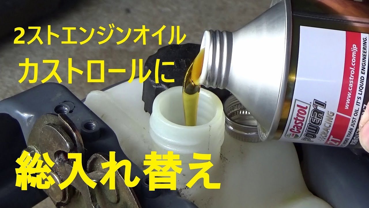 決定！「お待たせ！」スーパーディオ 38000円 オイルは足すだけ　　「原付バイク」 決定！「お待たせ！」スーパーディオ 38000円 オイルは足すだけ 「原付