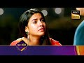 Kuch Reet Jagat Ki Aisi Hai  - Ep 10 - Coming Up Next - कुछ रीत जगत की ऐसी है