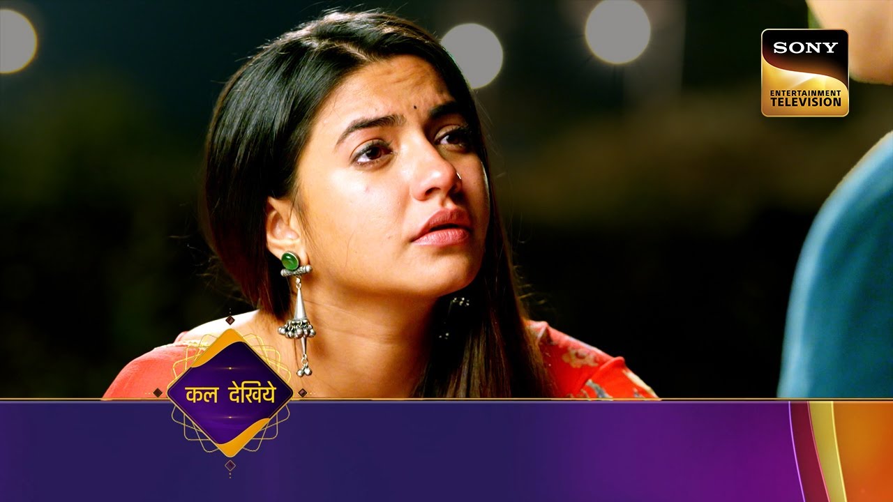 Kuch Reet Jagat Ki Aisi Hai  - Ep 10 - Coming Up Next - कुछ रीत जगत की ऐसी है