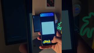 أسهل طريقة لعمل QR Code مجاني ودائم 🔥