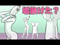 【アニメ】お前…なんか垢抜けた？