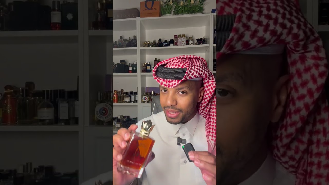 مراجعة عطور من الدار المصرية نيلافار _ Nilafar du Nil