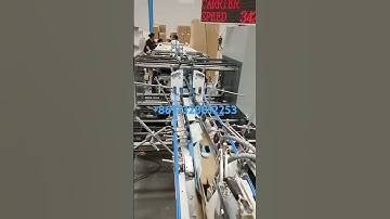 Crazy speed of lock bottom rolam speed today #foldergluing #smallindustries #rolam #packaging #auto