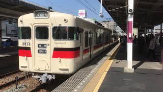 山陽3000系2次車(3014F)普通阪急神戸三宮行き　山陽明石駅発車