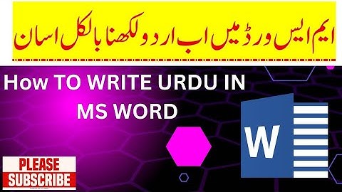 How to Write Urdu in MS Word, Excel & PowerPoint | Urdu Typing Tutorial 2025
