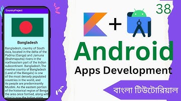 Android development with Kotlin (Project part-4) Bangla Tutorial Part - 38