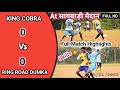 King cobra vs ring road dumka semifinal matc.omestic football match sagbari