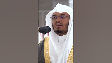 إِنَّ اللَّهَ عِندَهُ عِلْمُ السَّاعَةِ وَيُنَزِّلُ الْغَيْثَ #ياسر_الدوسري #سورة_لقمان #الشيخ