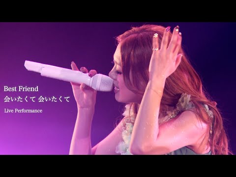 西野カナ『Best Friend』『会いたくて 会いたくて』 Live Performance-サブスク全曲解禁記念