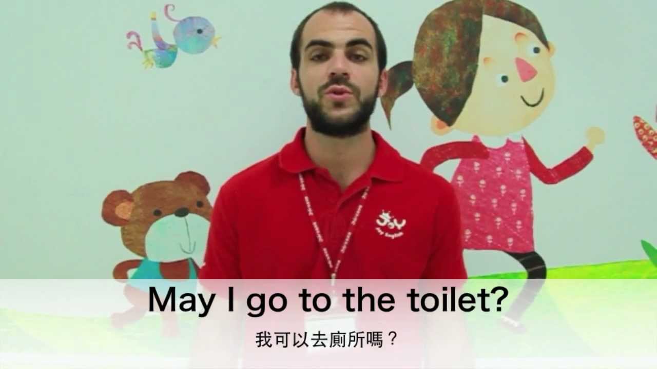 Teacher Rob's Survival English 1-3 May I go to the toilet