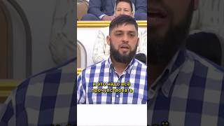 Какого Бога ты знаешь?