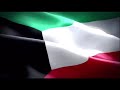 شعر عن الكويت