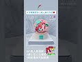 小美人魚網美風生日蛋糕推薦,迪士尼公主造型蛋糕宅配首選 #客製化蛋糕 #生日蛋糕宅配 #宅配蛋糕 #網美蛋糕