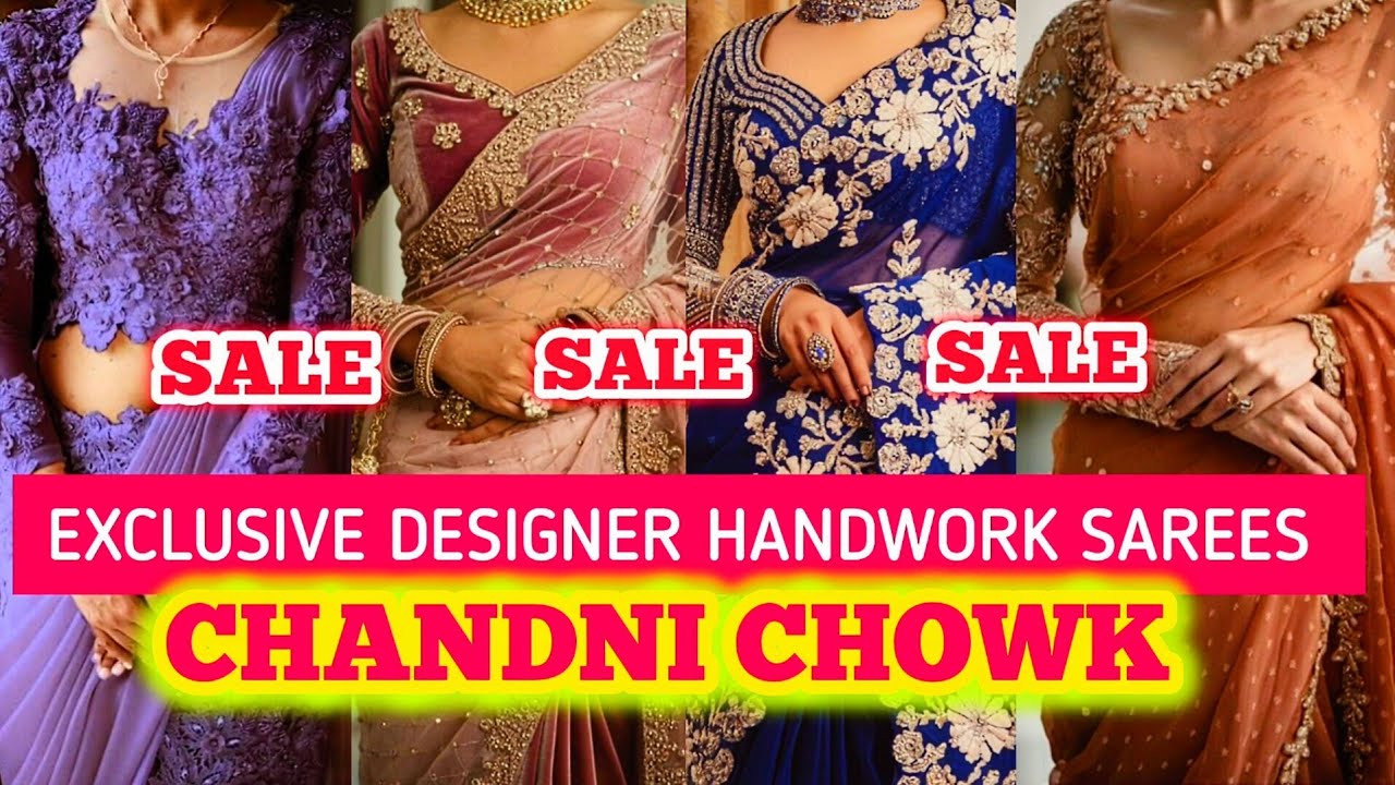 राजस्थानी पोशाक यहां मिलेगी🥰|| LATEST DESIGNER BRIDAL PARTY WEAR SAREES CHANDNI CHOWK DELHI