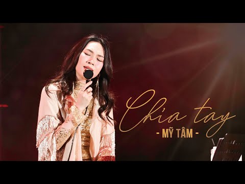 MỸ TÂM -