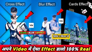 Slow Motion Fast Motion Blur Effect Video Kaise Banaye | Halo Blur Effect Vn App | Blur Effect Video screenshot 2