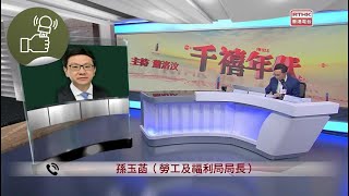 千禧年代：千禧年代 20240515