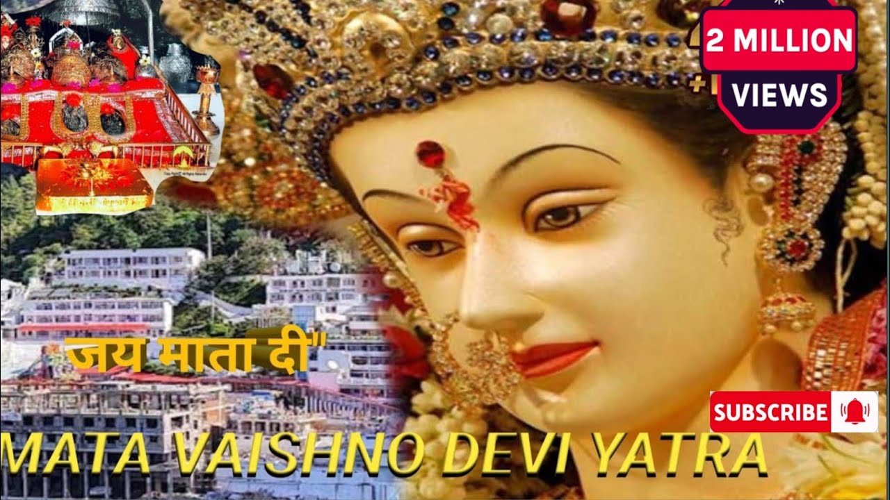 बारिशों की छम-छम में हम तेरे दर पे आए हैं | Barisho ki cham cham me | #vaishnodeviyatra #vaishnodevi