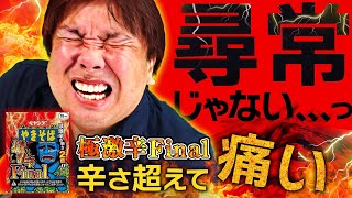 彼氏が思わず赤面!盛り上がる面白くて恥ずかしい罰ゲーム