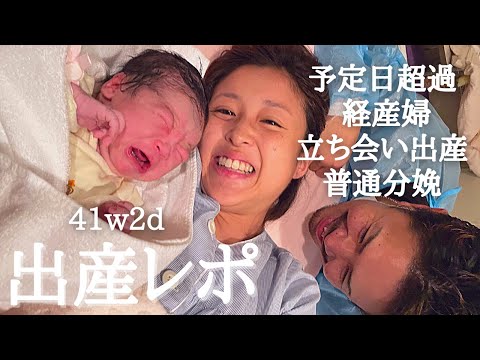 ゆきんこキロク - YouTube