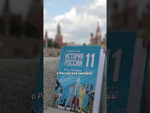 "Война – это мир, ложь – это правда" | Портников #shorts