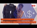 【UNIQLO デニムジャケット】これは名作!!秋に向けて準備しておくべきブルゾンはコレ!!