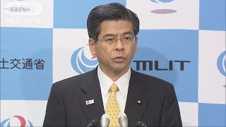 飲酒問題　全航空会社社長に国交省が管理強化指示へ(18/12/04)