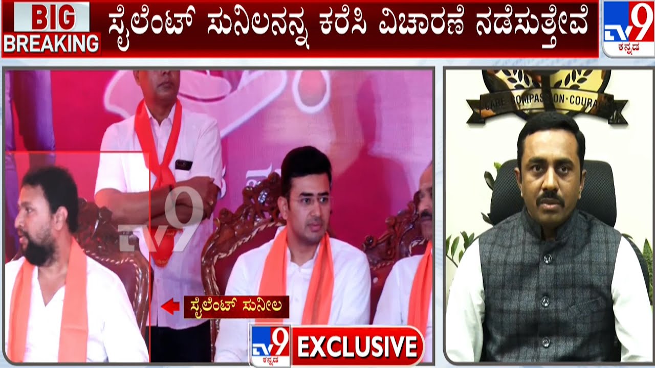 There Is No Pending Case Against Silent Sunil: CCB Joint Commissioner Sharanappa