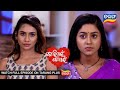 Tori Pain To Pain  | 2nd Nov 2023 | Ep - 138 | Best Scene | Odia Serial–TarangTV