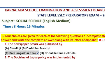 SSLC 2025 SOCIAL SCIENCE STATE LEVEL PREPARATORY MODEL KEY ANS ENGLISH MEDIUM