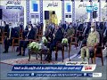 السيسي الأسد محدش بياكل اكله اشترك ف القناه 