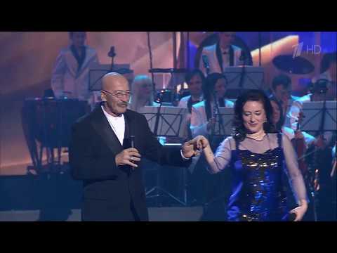 Тамара Гвердцители и Александр Розенбаум - Песня старого портного. Юбилейный концерт в Кремле