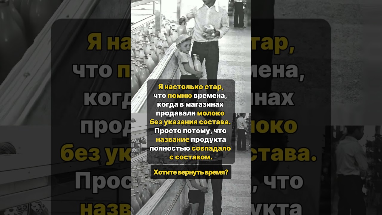 МЫ ЖДЁМ, НАДЕЕМСЯ  