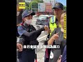 賓士女毒駕！ 警局前7車撞 男騎士夾擊慘死 #shorts