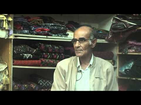 برنامج هذي بلدنا السيد يوسف صوالحة