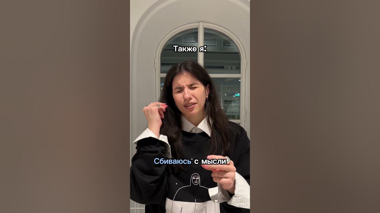 Зачем работать над речью? #голос #речь #общение - YouTube