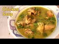 Chicken soup recipe  tasty  super healthy soup by tick tock kitchen