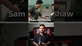 Sam Manekshaw: The Humanity Behind 1971 Victory #shorts