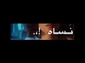 كامي كازي غيمه تصميم جديد ليك كمنت وين دعمكم 