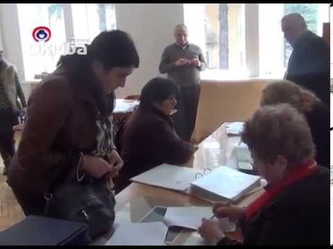 სამთო-ტექნოლოგიური ინსტიტუტი