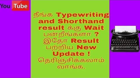 Typewriting and Shorthand result February 2020