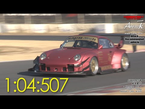 hqdefault.jpg?v=663366fe