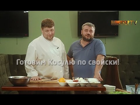 Видео рецепт Нога косули в духовке