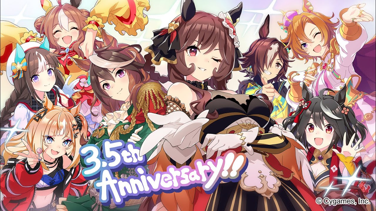ウマ娘】3.5周年を満喫する男【ウマ娘プリティーダービー】 - YouTube