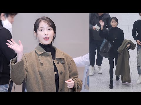 191226 아이유 자카르타 출국 직캠 4K IU Departure fancam @ 인천공항 by Spinel