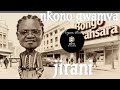 Nkono Gwamva Ft Idama Lyang Weli Kenya JIRANI 2026