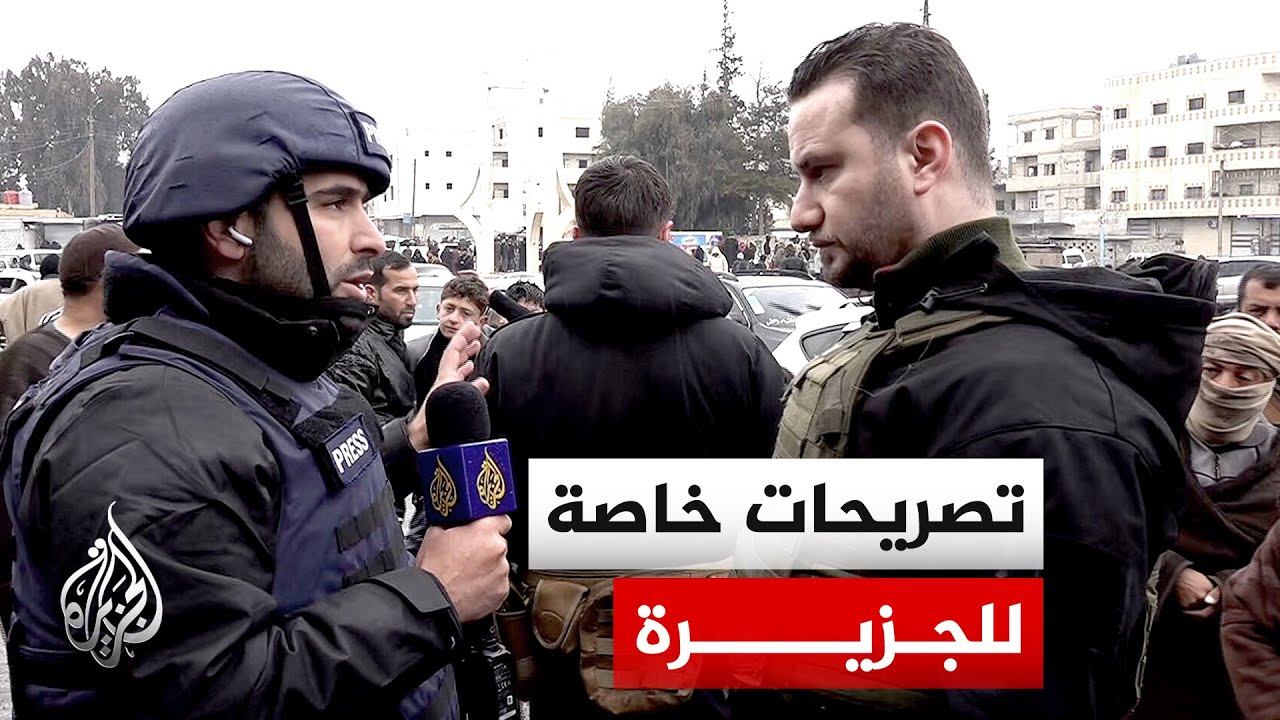 ������� ���� �������� ������� �������: ������� ����� ���� ������� ���� ���� ����� ����� ������
 - نشر قبل 7 دقيقة