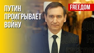 Вениславский: Заявление Путина о мобилизации – признание успешных действий ВСУ